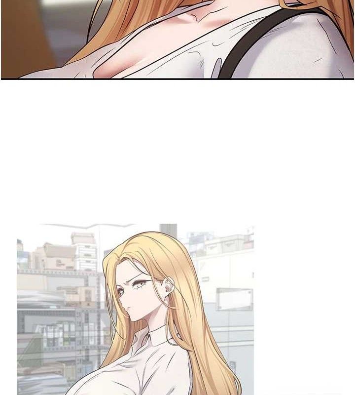 币转人生第33話-快點，人家好想要♥