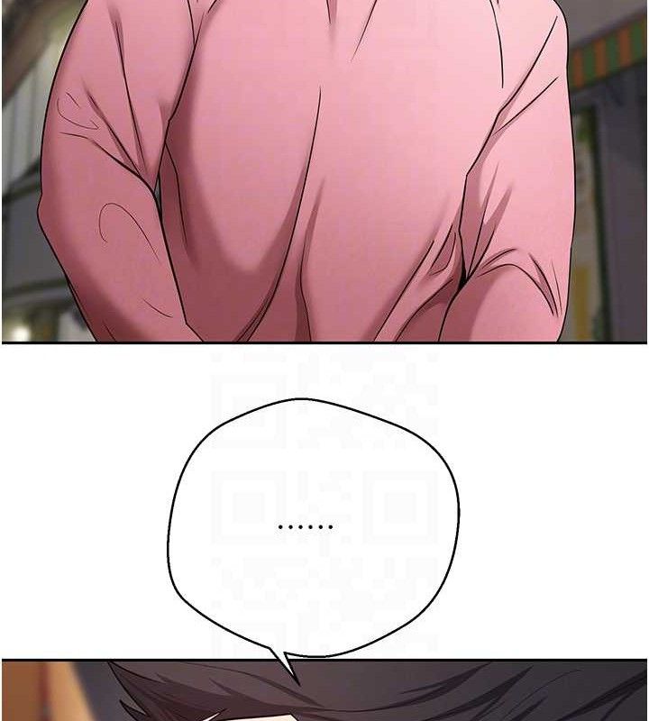 币转人生第33話-快點，人家好想要♥