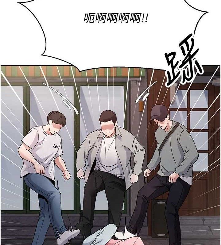 币转人生第33話-快點，人家好想要♥