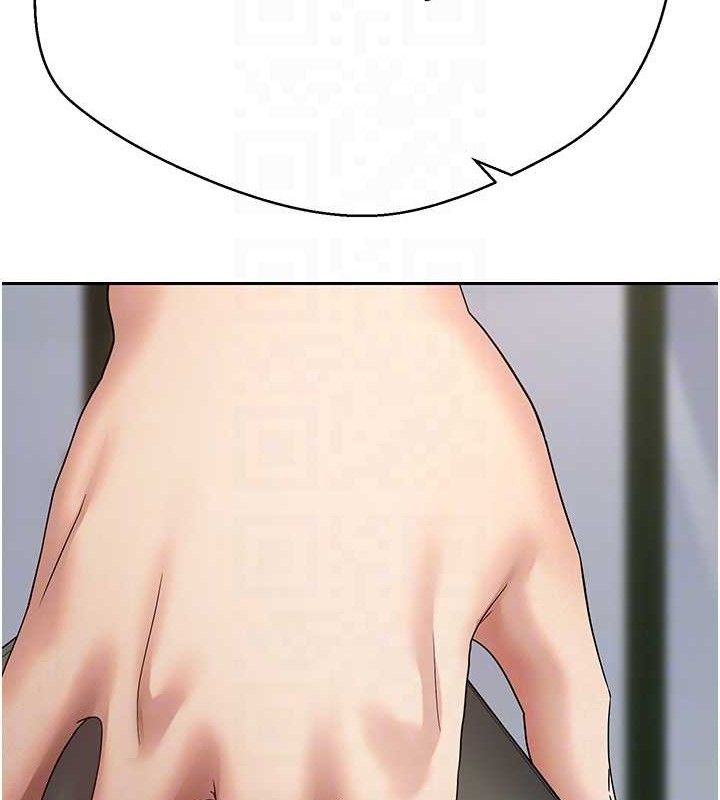 币转人生第33話-快點，人家好想要♥