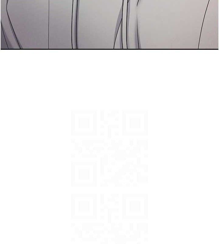 币转人生第33話-快點，人家好想要♥