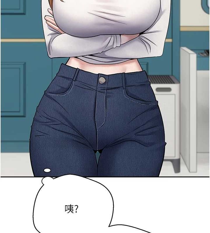 幣轉人生第33話-快點，人家好想要♥