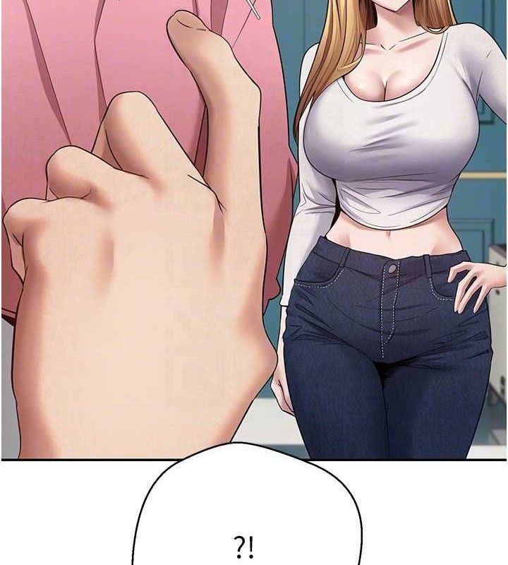 币转人生第33話-快點，人家好想要♥