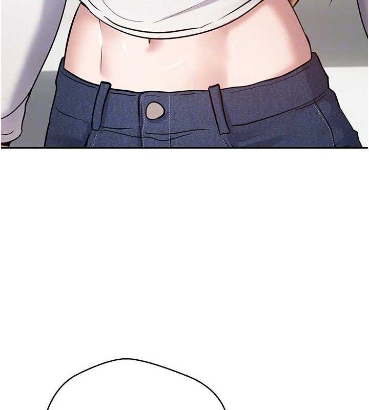 币转人生第33話-快點，人家好想要♥