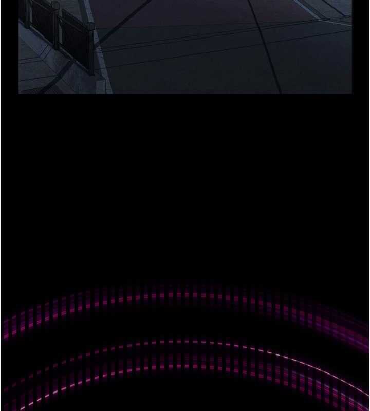 墮落物語2第20話-跟蹤狂的變態行徑