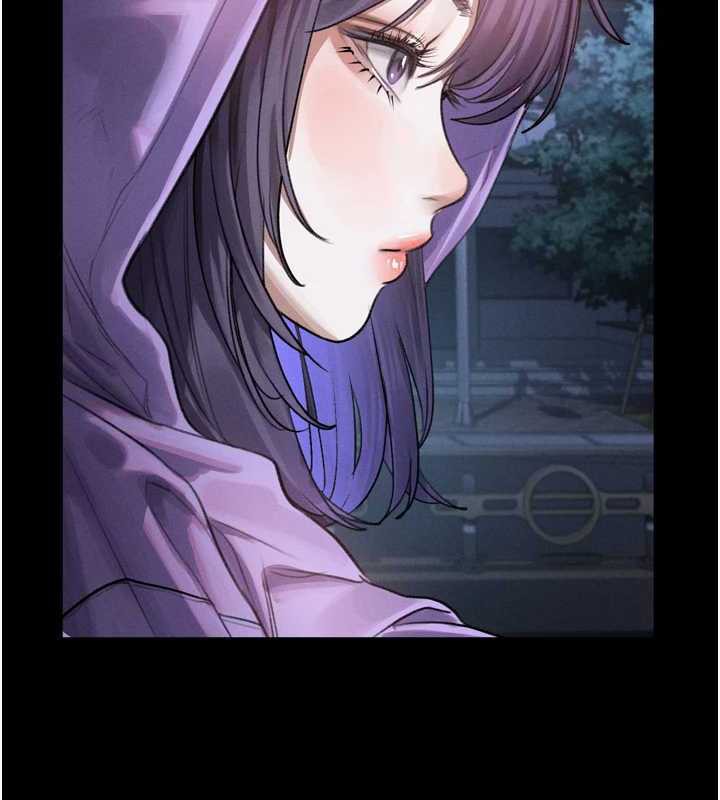 堕落物语2第20話-跟蹤狂的變態行徑