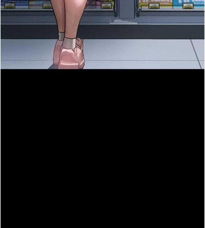 堕落物语2第20話-跟蹤狂的變態行徑