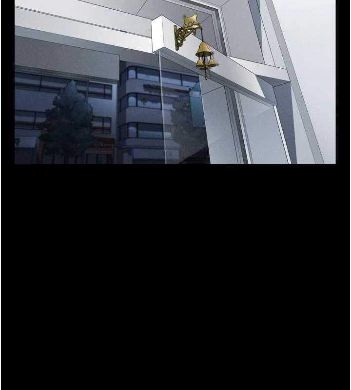 堕落物语2第20話-跟蹤狂的變態行徑