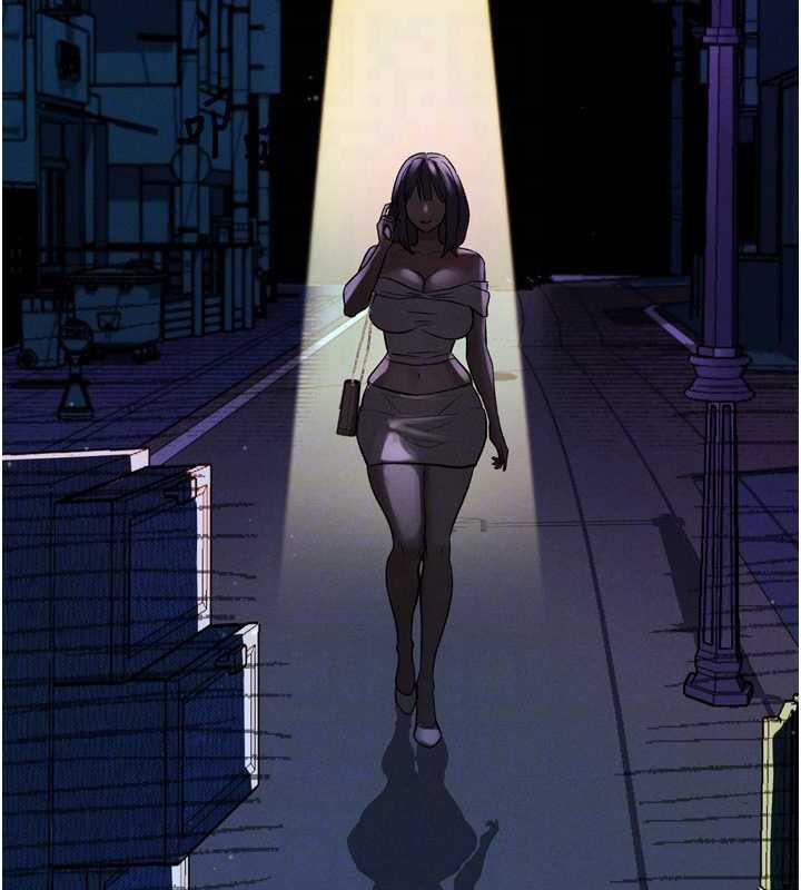 墮落物語2第20話-跟蹤狂的變態行徑