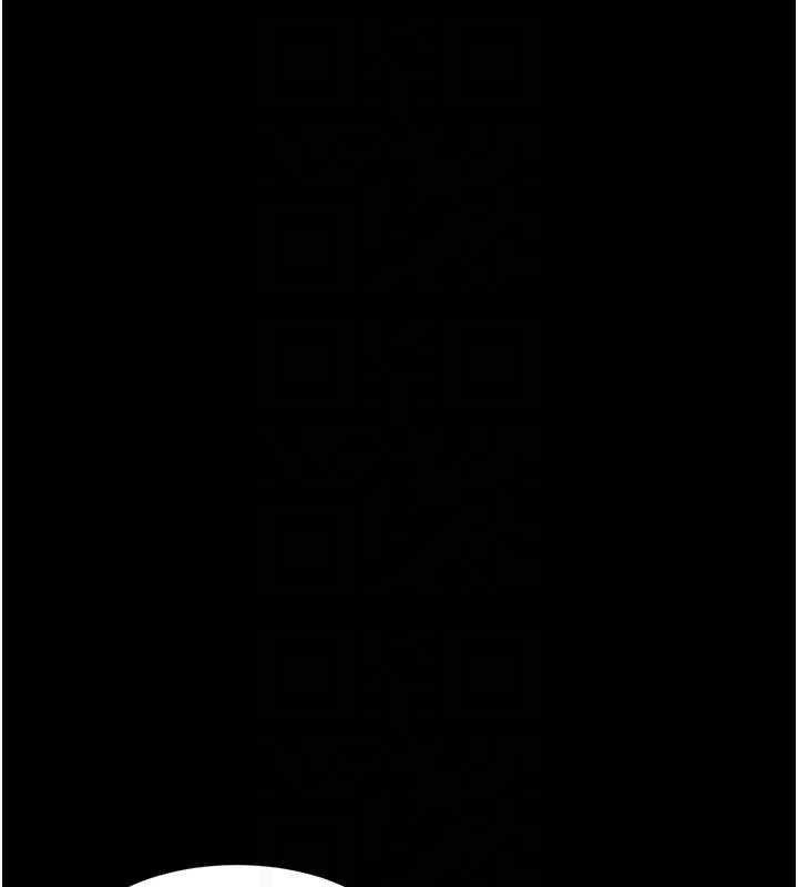 堕落物语2第20話-跟蹤狂的變態行徑