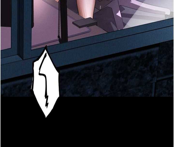 堕落物语2第20話-跟蹤狂的變態行徑