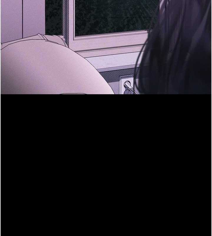 堕落物语2第20話-跟蹤狂的變態行徑