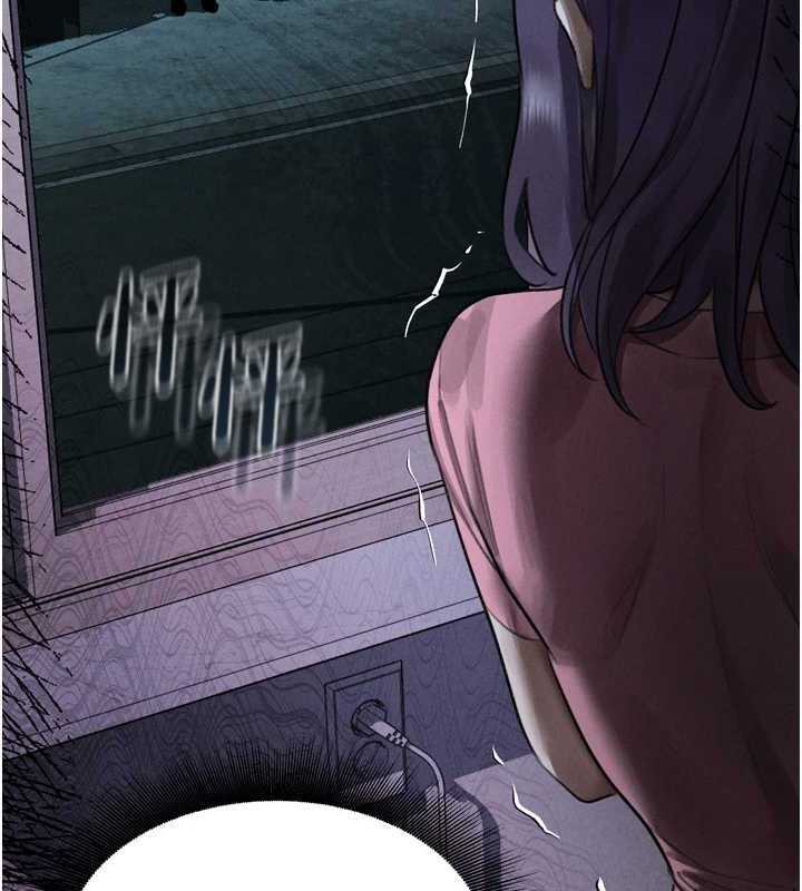 堕落物语2第20話-跟蹤狂的變態行徑