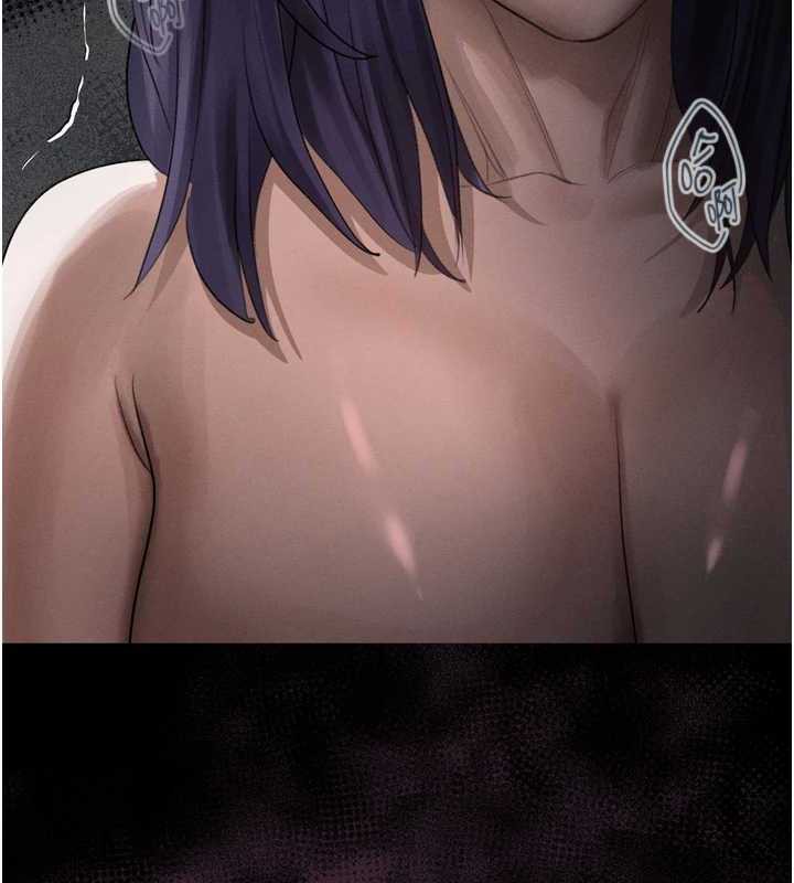 堕落物语2第20話-跟蹤狂的變態行徑