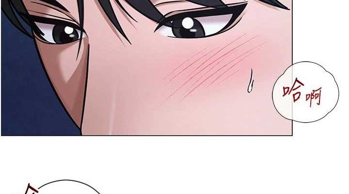 网红女老师第28話-學生妹的處女作