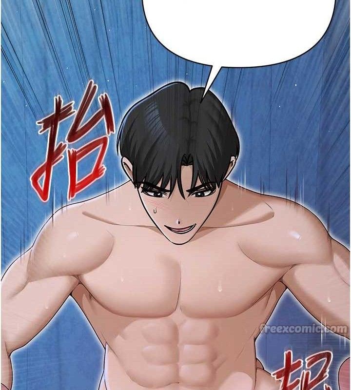 网红女老师第28話-學生妹的處女作