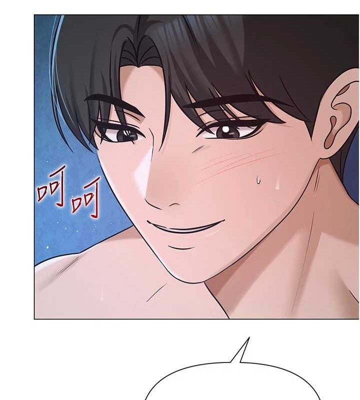 网红女老师第28話-學生妹的處女作