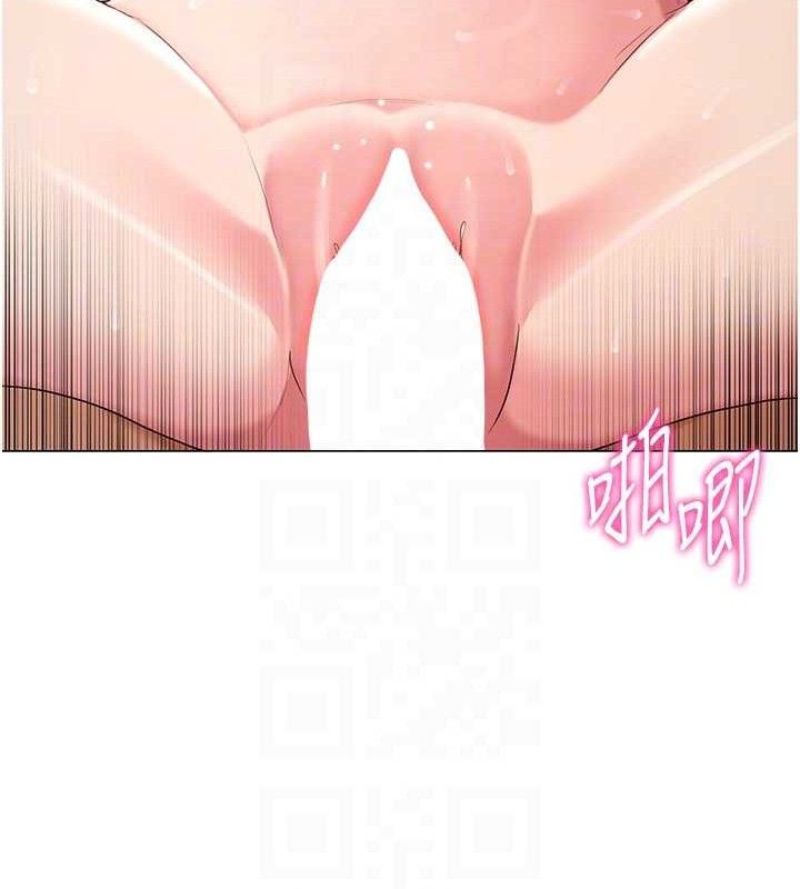 网红女老师第28話-學生妹的處女作