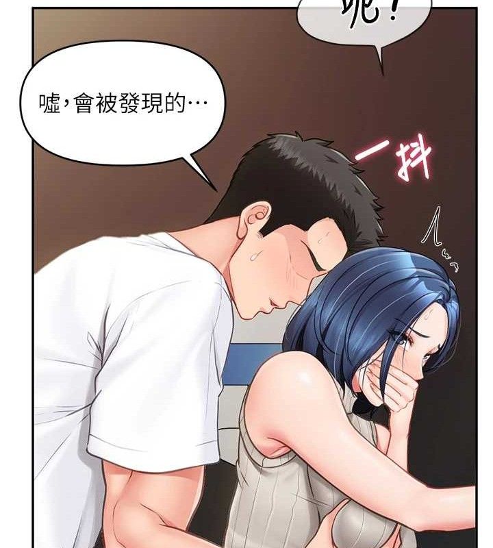 报告女班长:一根突起第14話-在廁所激情愛愛