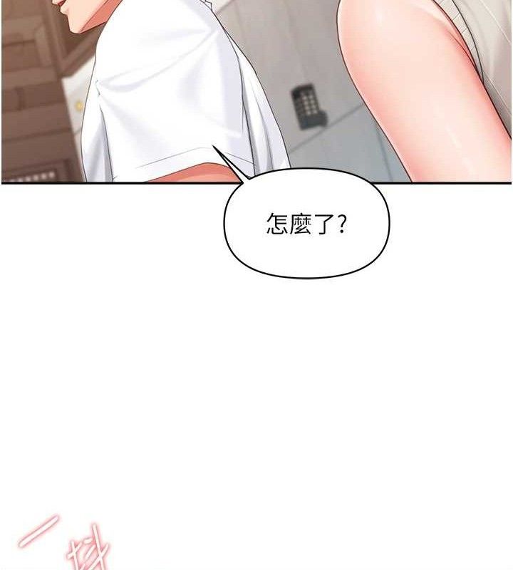 报告女班长:一根突起第14話-在廁所激情愛愛