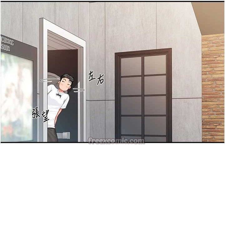 报告女班长:一根突起第14話-在廁所激情愛愛