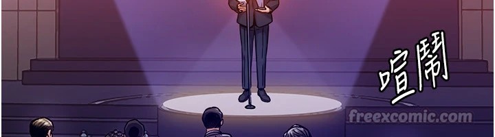 衣锦还乡第1话-返乡的游子