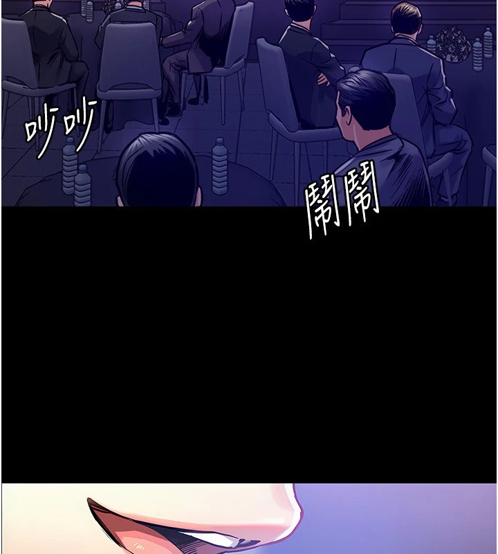 衣锦还乡第1话-返乡的游子