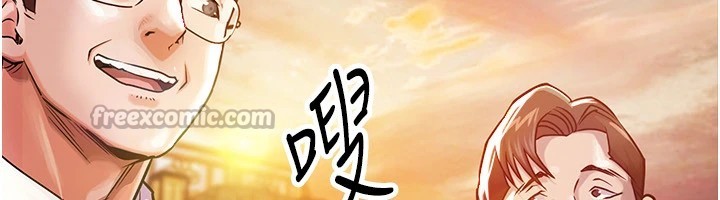 衣锦还乡第1话-返乡的游子