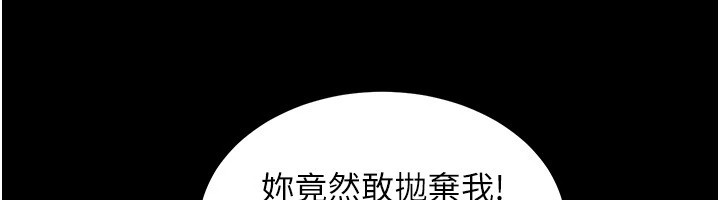 衣锦还乡第1话-返乡的游子