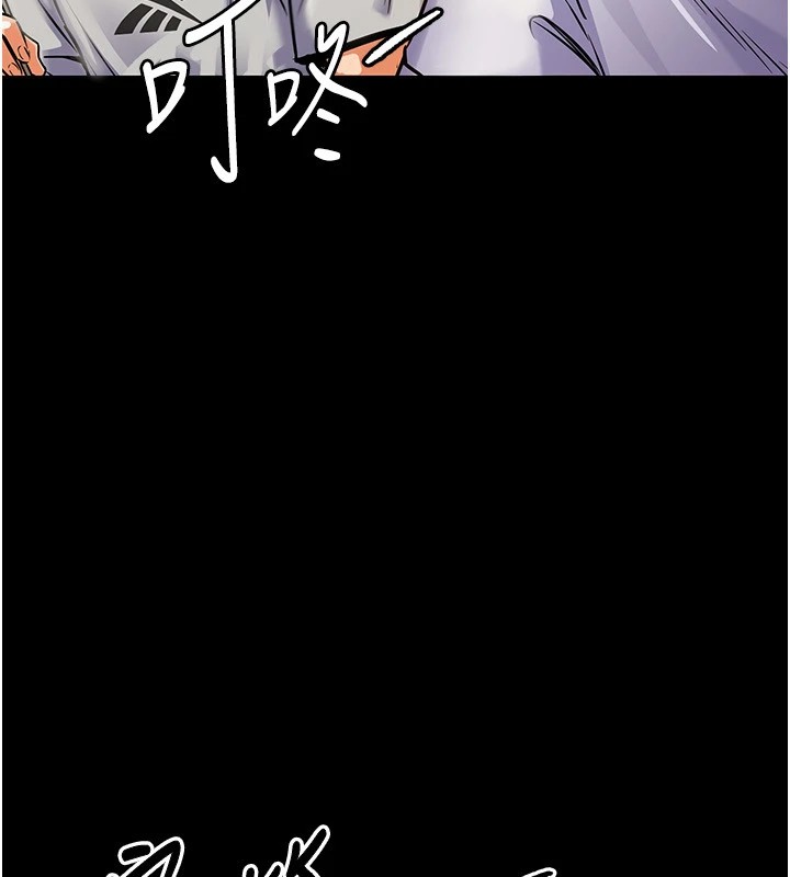 衣锦还乡第1话-返乡的游子