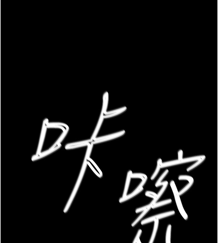 衣锦还乡第1话-返乡的游子