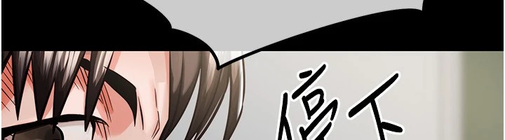 衣锦还乡第1话-返乡的游子