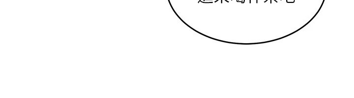 衣锦还乡第1话-返乡的游子