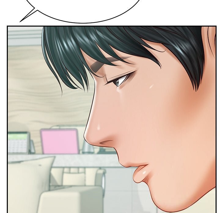 财阀家的女婿第41話