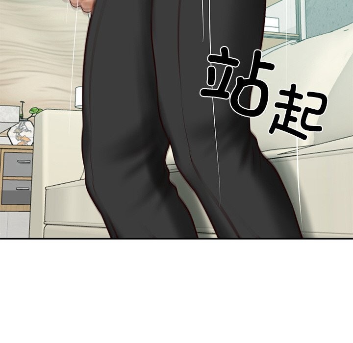 财阀家的女婿第41話