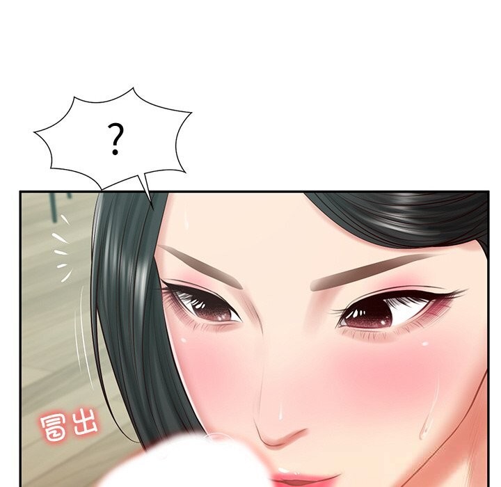 财阀家的女婿第41話