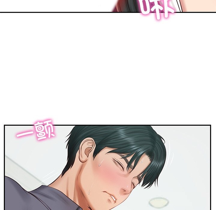 财阀家的女婿第41話