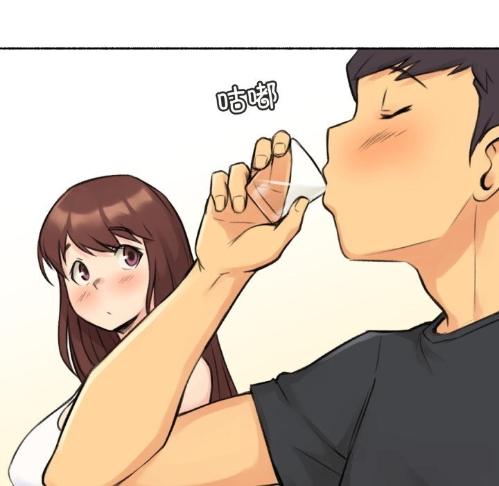 難以置信的故事！第4話