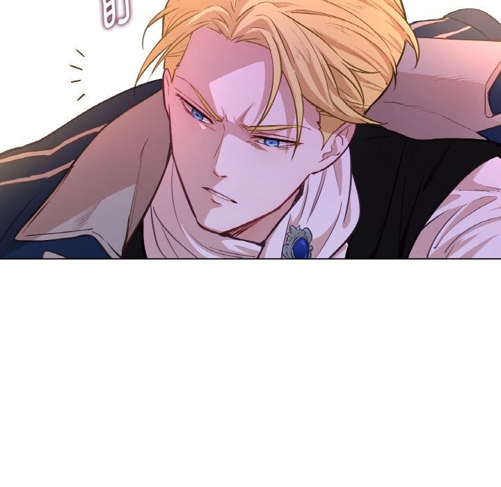 吉赛儿之血第12話