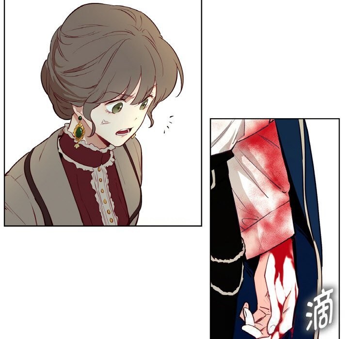 吉赛儿之血第12話