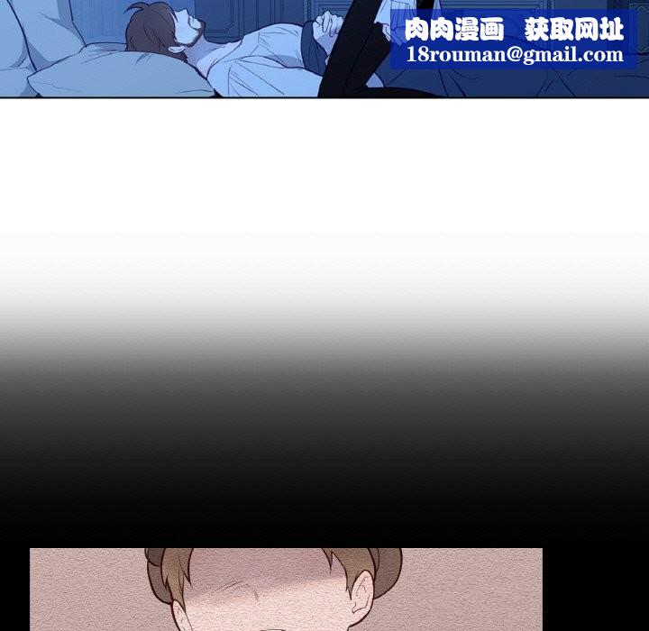 吉赛儿之血第12話