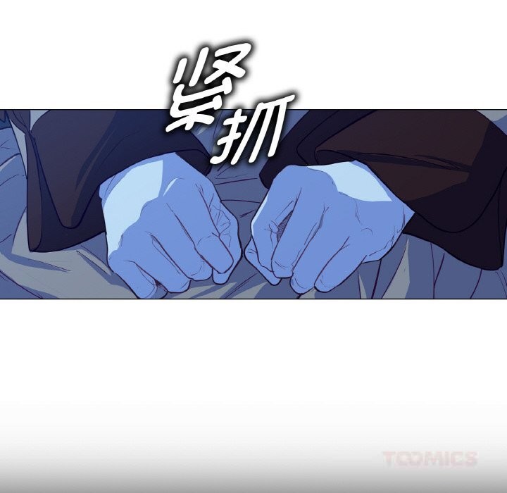 吉赛儿之血第12話