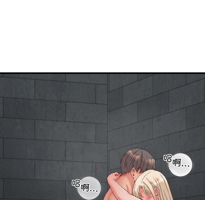 少爷的替身第13話