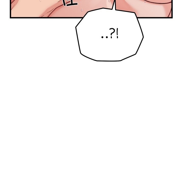 少爷的替身第13話