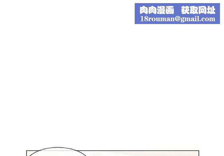 轻触!解除封印第20話