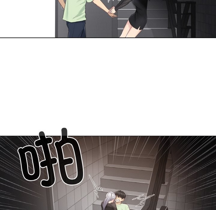 轻触!解除封印第20話