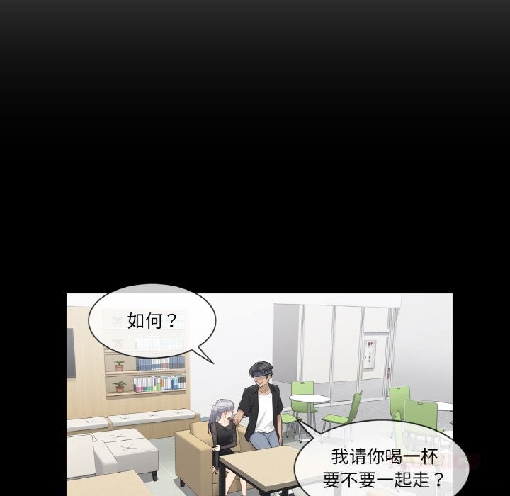 轻触!解除封印第20話