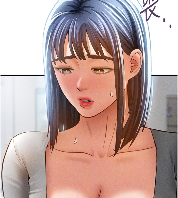 私密视角第43話-真的可以做嗎?