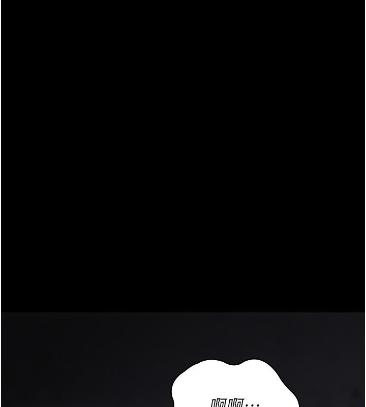 夜间诊疗室第117話-性奴的忌妒