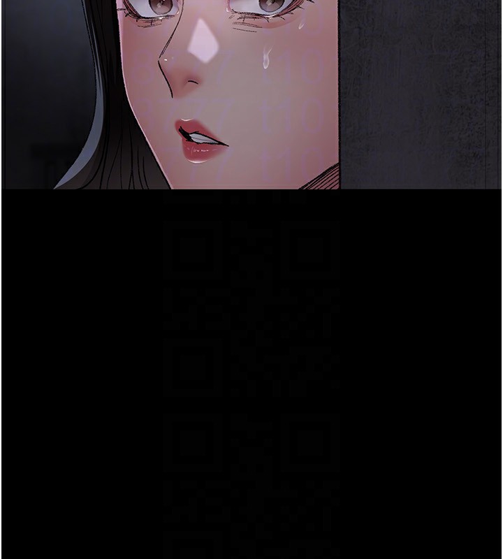 夜间诊疗室第117話-性奴的忌妒